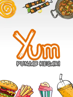 Yum Recipes android App screenshot 6